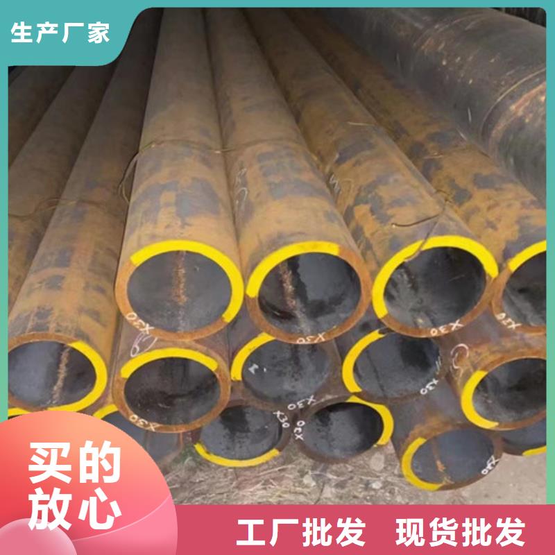12Cr1MoV无缝钢管【H型钢】免费获取报价