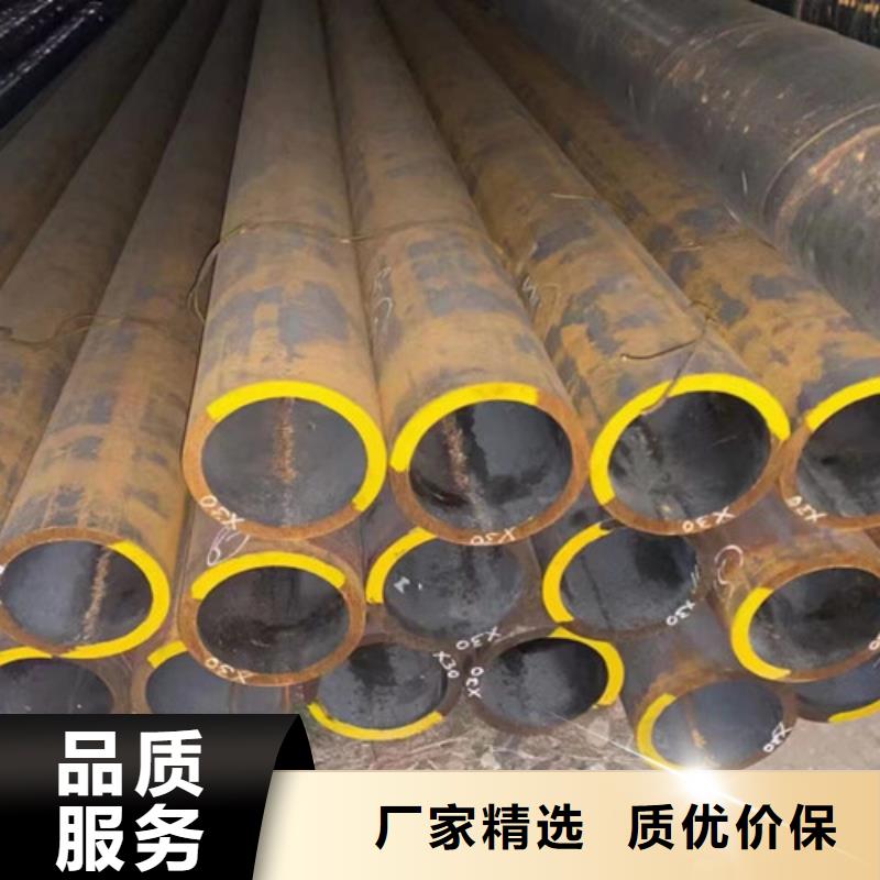 12Cr1MoV无缝钢管Q355C无缝钢管多种场景适用