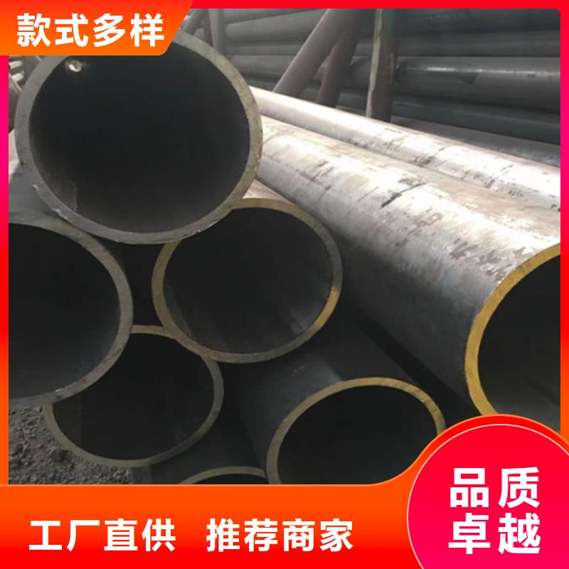 12Cr1MoV无缝钢管【H型钢】免费获取报价