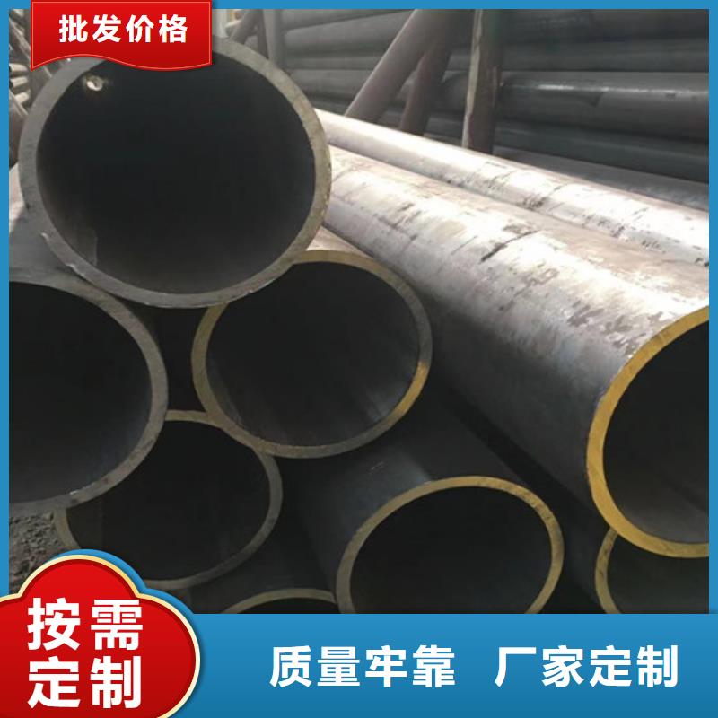 12Cr1MoV无缝钢管Q355C无缝钢管多种场景适用