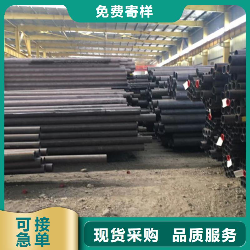 12Cr1MoV无缝钢管【H型钢】免费获取报价