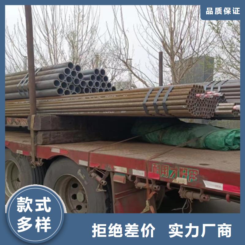 12Cr1MoV无缝钢管【H型钢】免费获取报价