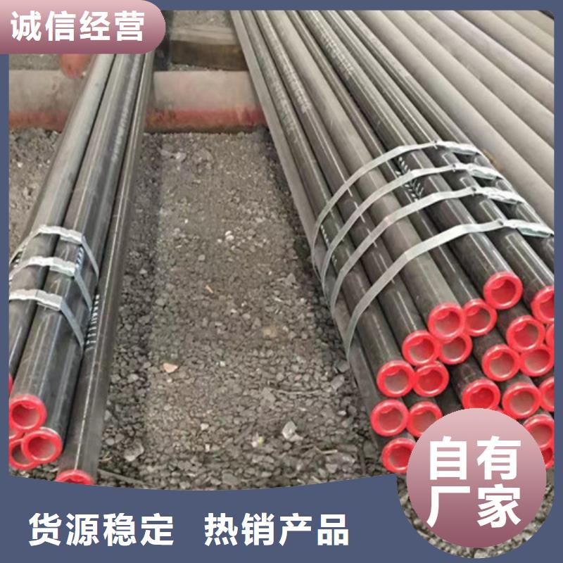 12Cr1MoV无缝钢管Q355B角钢工厂采购