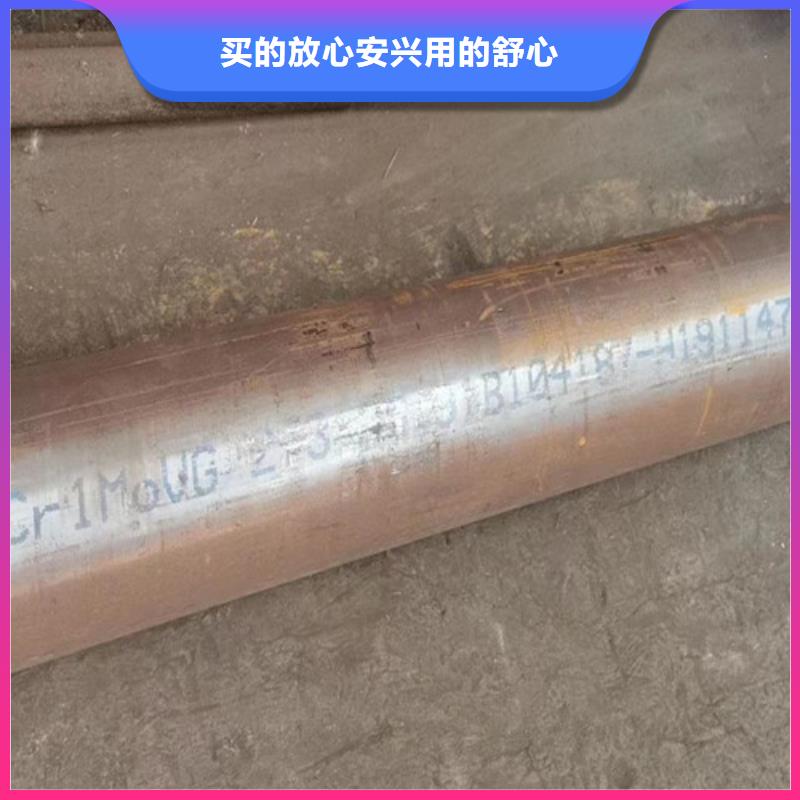 12Cr1MoV无缝钢管Q355C无缝钢管多种场景适用