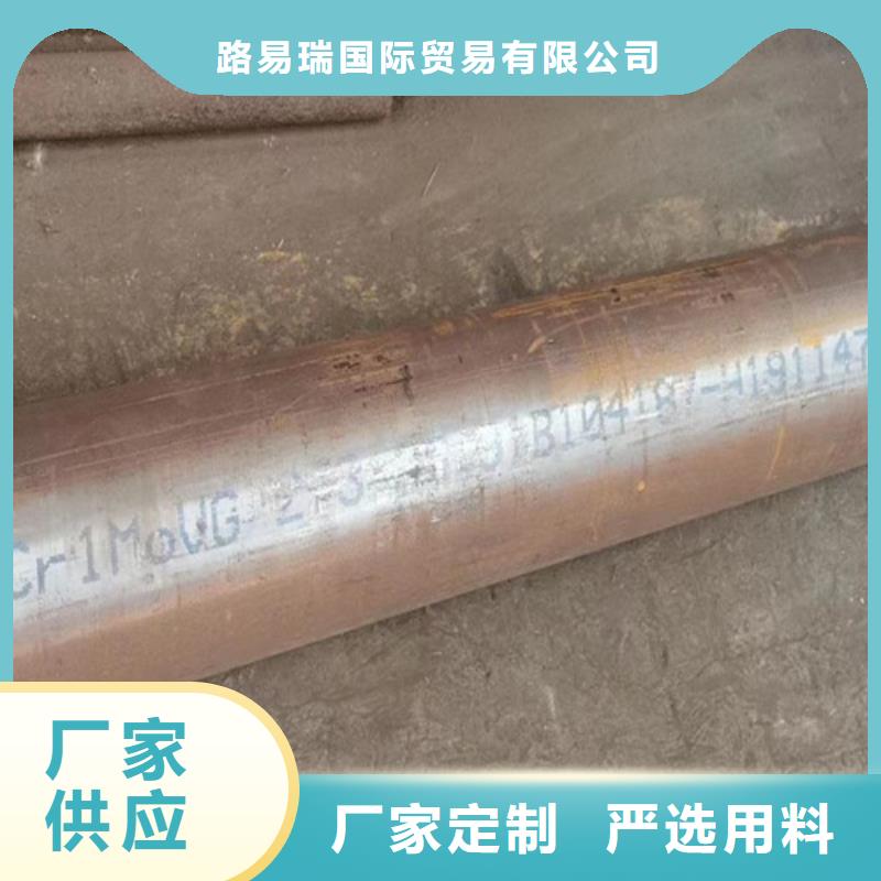 12Cr1MoV无缝钢管Q355C无缝钢管多种场景适用