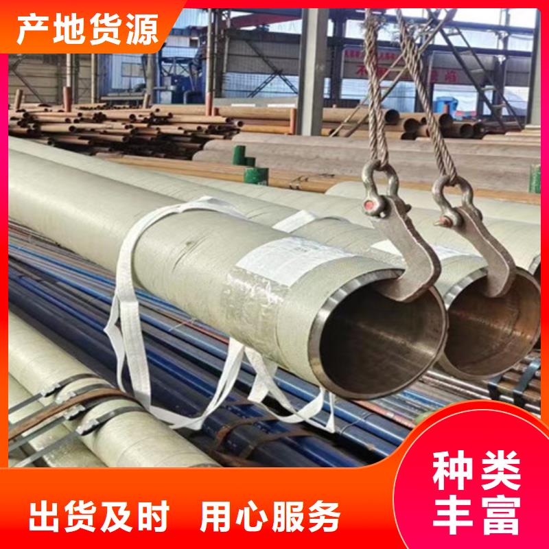 12Cr1MoV无缝钢管Q355B角钢工厂采购