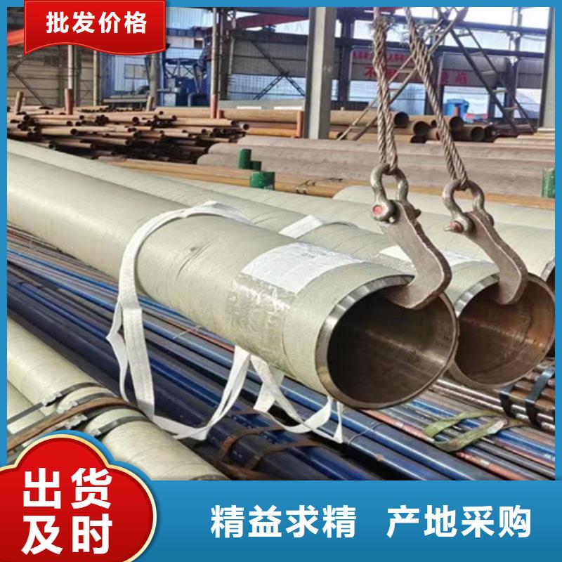12Cr1MoV无缝钢管Q355C无缝钢管多种场景适用