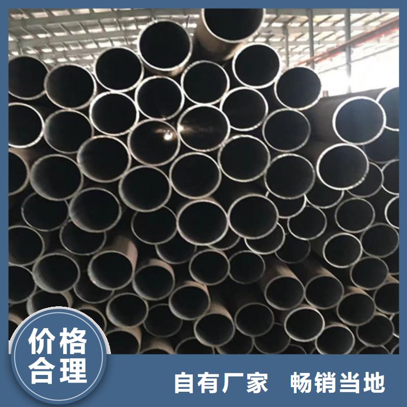 Q345D无缝钢管_Q345B槽钢质检严格
