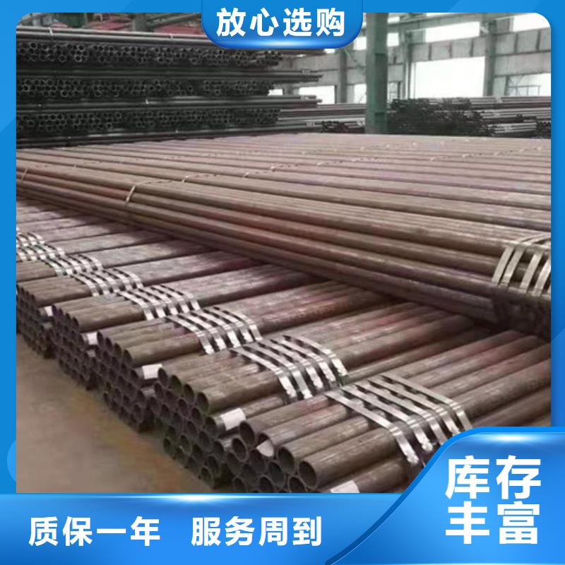 Q345C无缝钢管-Q355B方矩管厂家供应