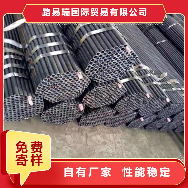Q345C无缝钢管-Q355B方矩管厂家供应