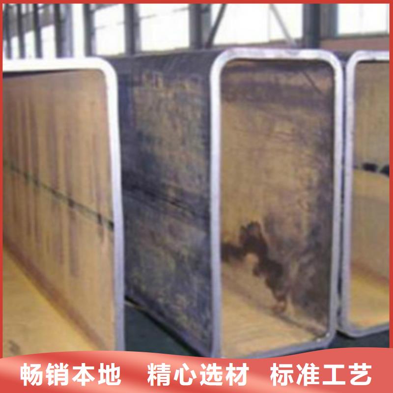 方管Q355D无缝方管物流配货上门