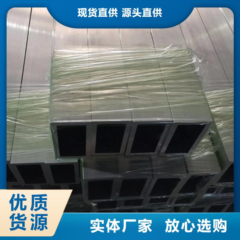 方管Q355D无缝方管物流配货上门