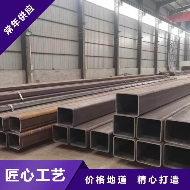 方管Q355D无缝方管物流配货上门