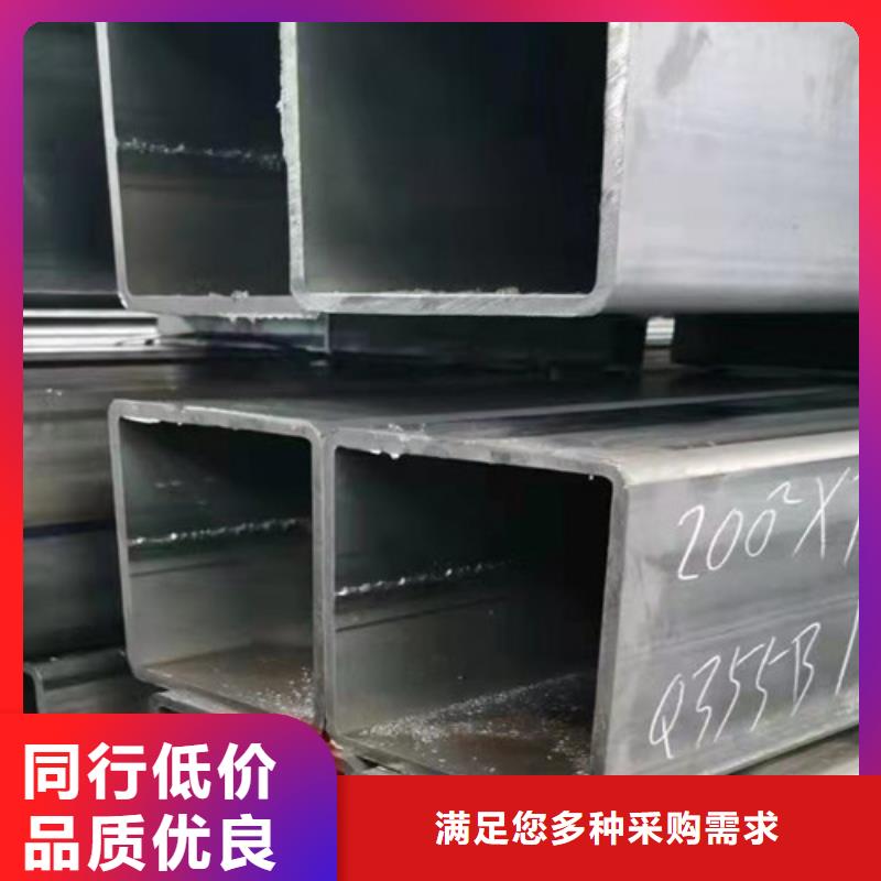 方管Q355D无缝方管物流配货上门