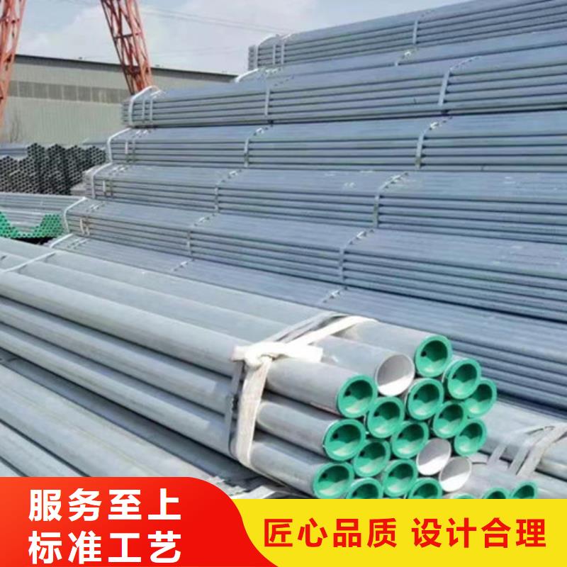 镀锌钢管Q345B槽钢您身边的厂家