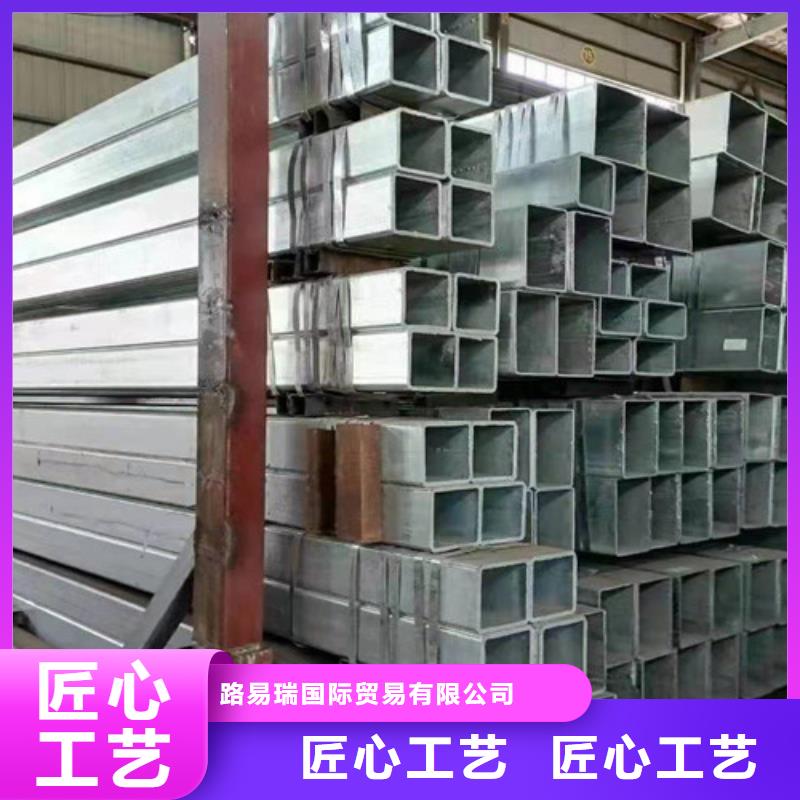 镀锌钢管Q345B槽钢您身边的厂家