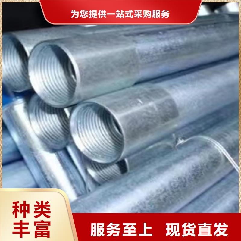 镀锌钢管Q345B槽钢您身边的厂家