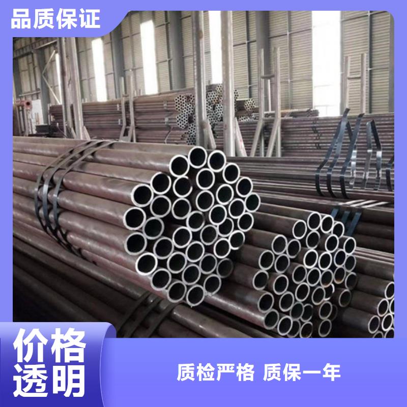 Q345E无缝钢管Q355D方矩管实力商家供货稳定