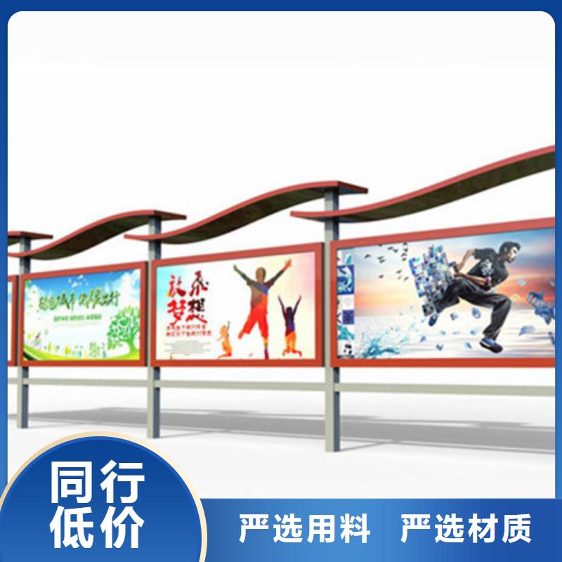 部队宣传栏工厂直销