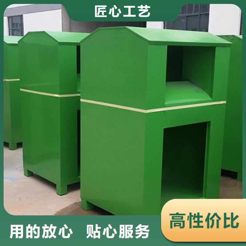 旧衣服回收箱_花草牌厂家经验丰富