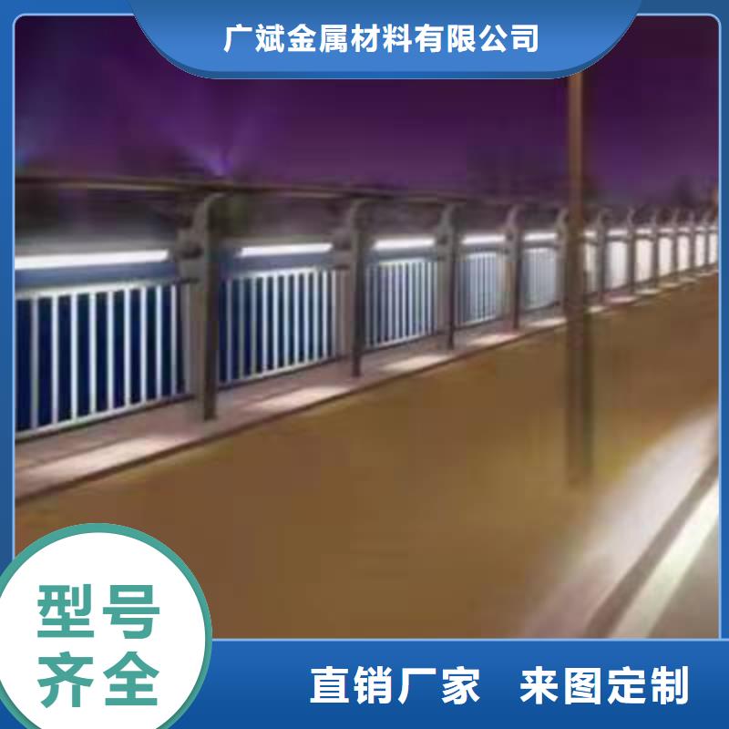 护栏桥梁护栏厂家货源稳定
