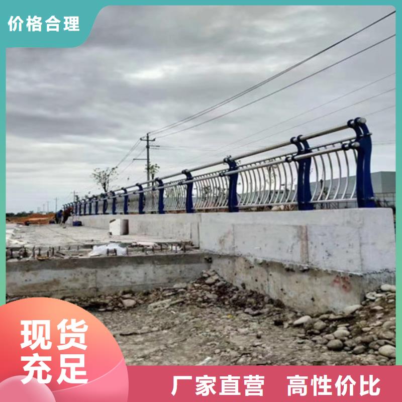 护栏不锈钢护栏规格型号全