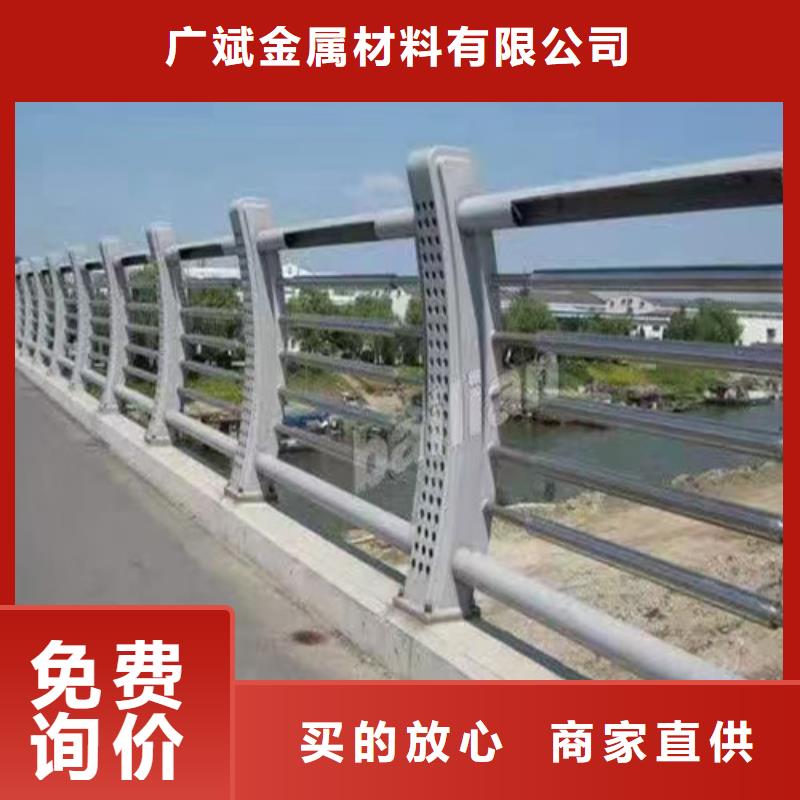 护栏道路隔离栏我们更专业