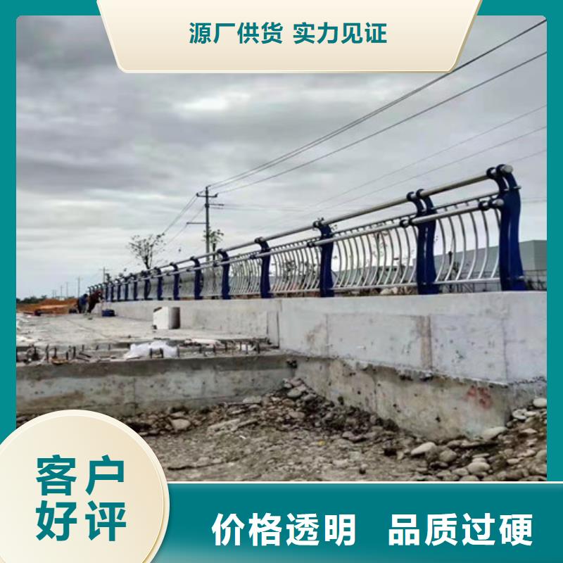护栏不锈钢护栏规格型号全