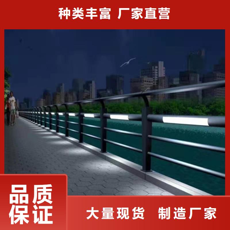 护栏不锈钢护栏规格型号全