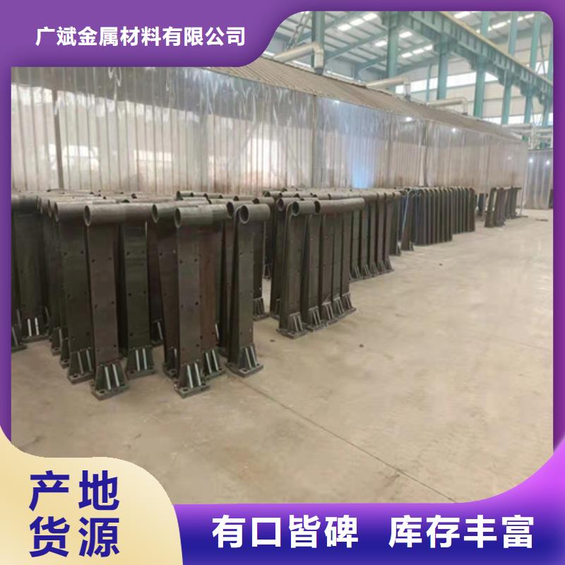 护栏道路隔离栏我们更专业