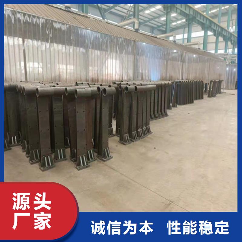 护栏道路隔离栏我们更专业