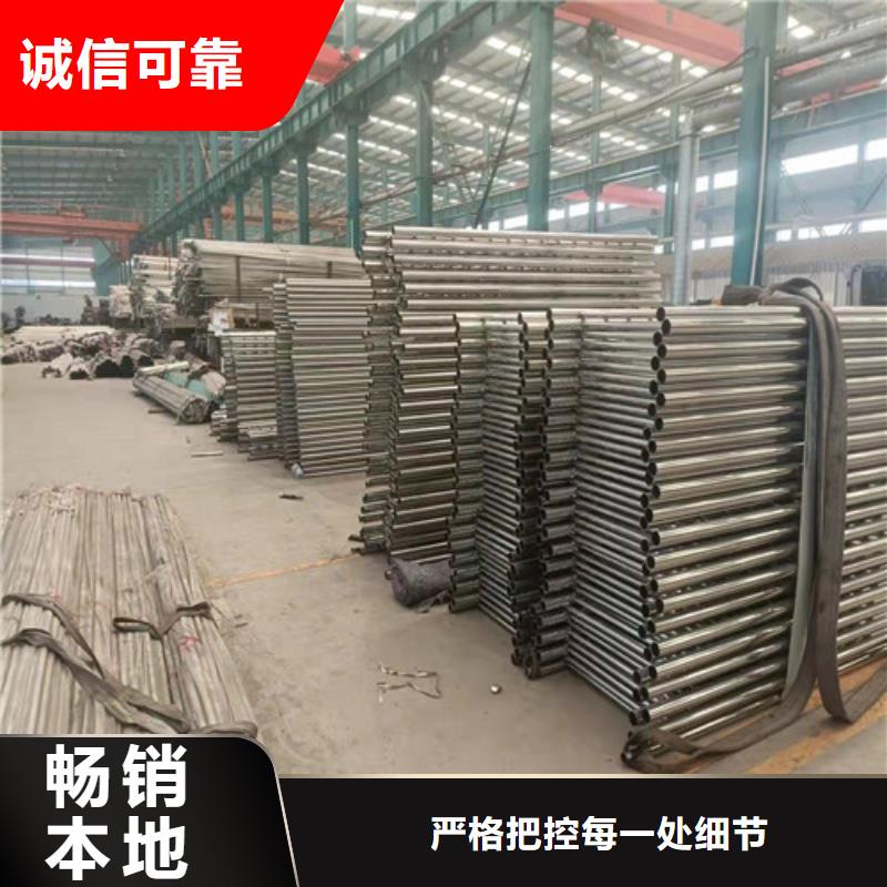 护栏道路隔离栏我们更专业