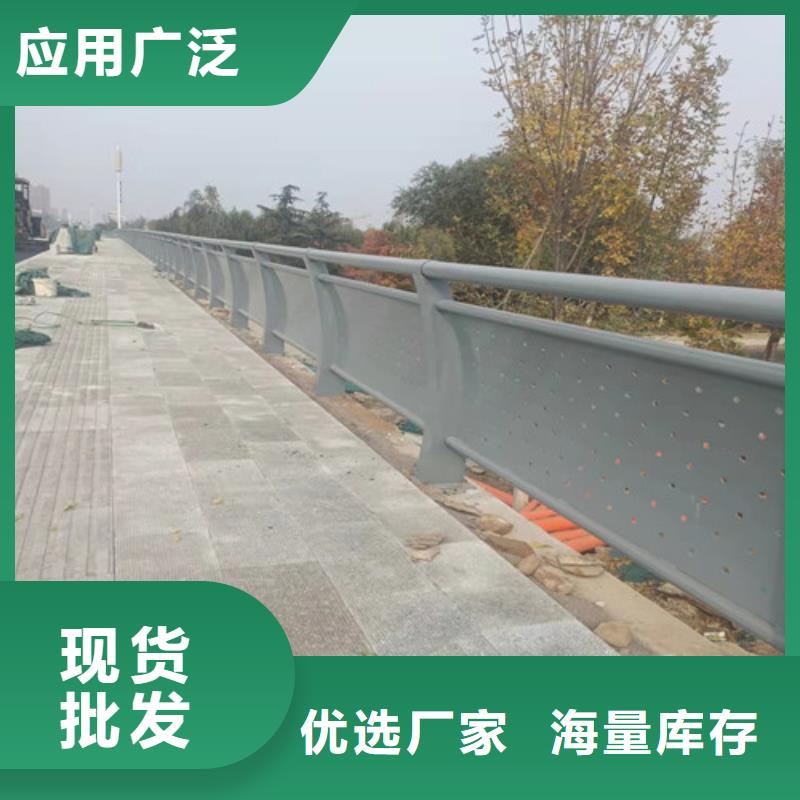 护栏道路隔离栏我们更专业