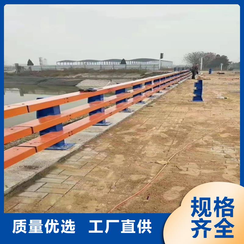 护栏道路隔离栏我们更专业