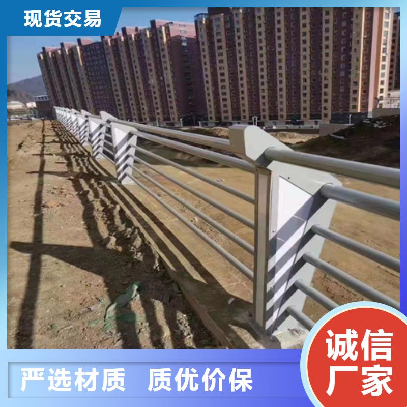 护栏道路隔离栏我们更专业
