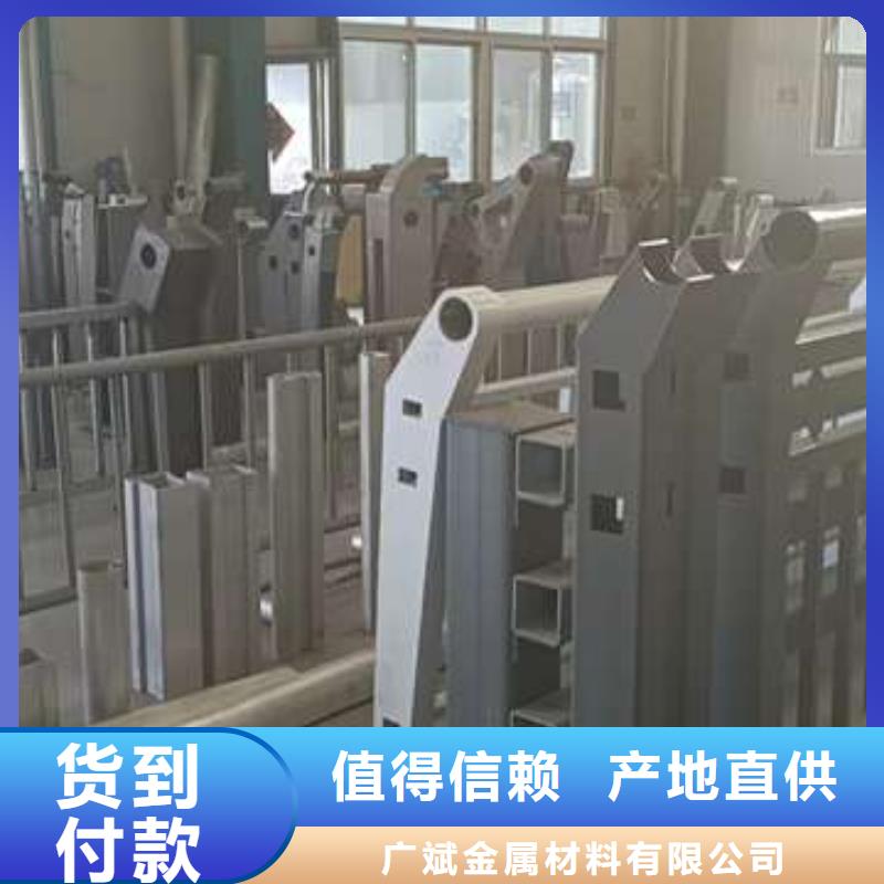 护栏【天桥护栏】品质保障售后无忧