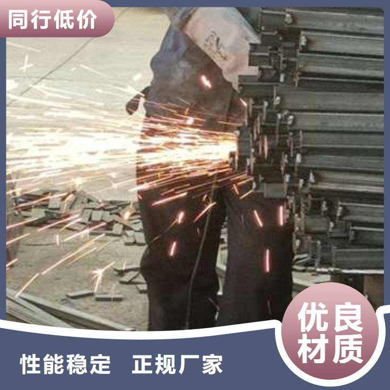 护栏桥梁护栏安心购