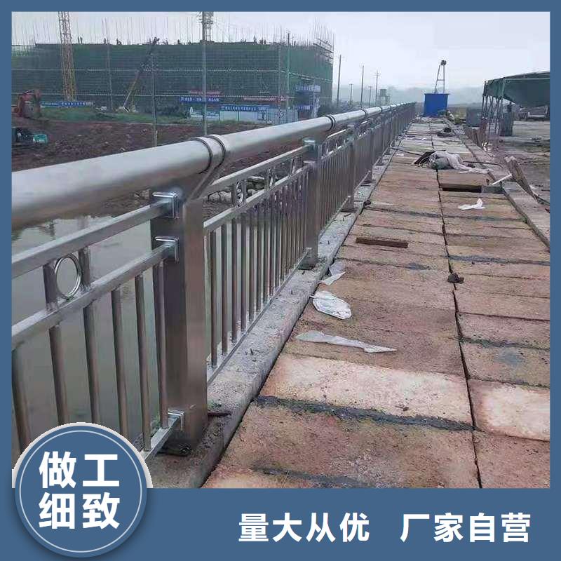 护栏木纹转印护栏今日价格