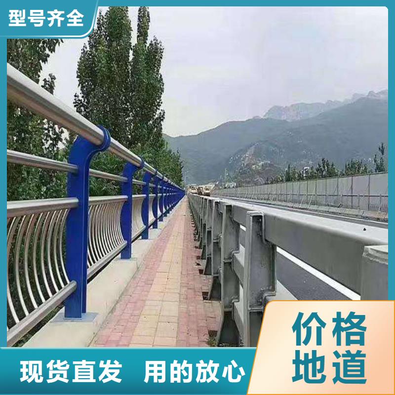 护栏镀锌喷塑防撞栏选择大厂家省事省心