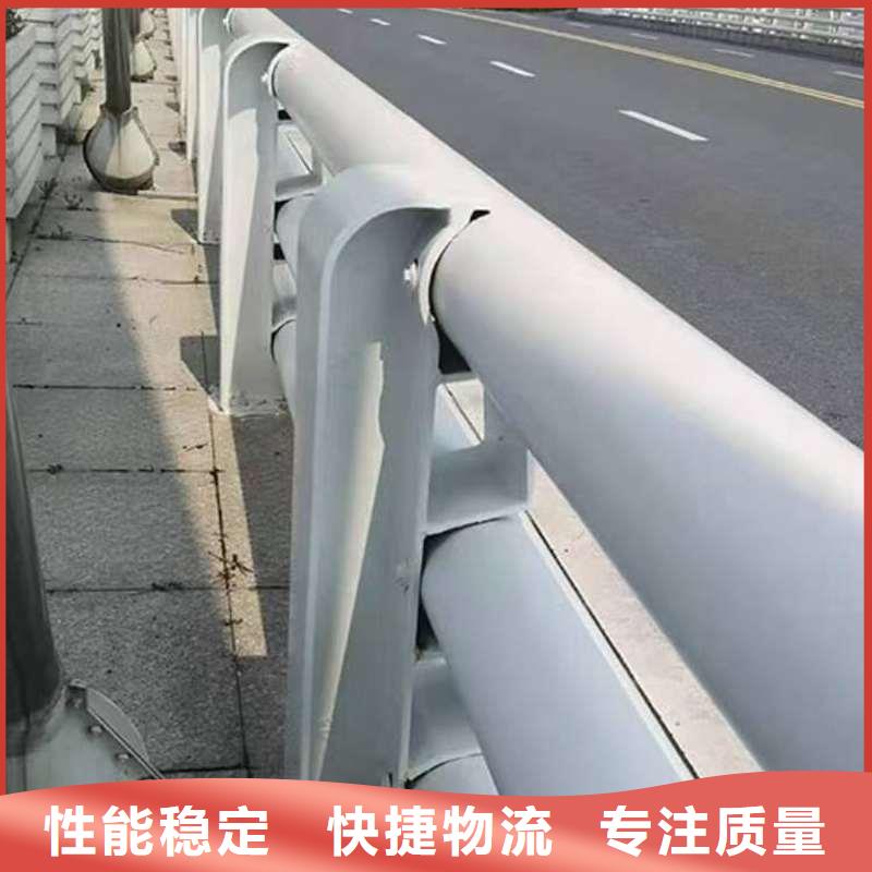 护栏【天桥护栏】品质保障售后无忧