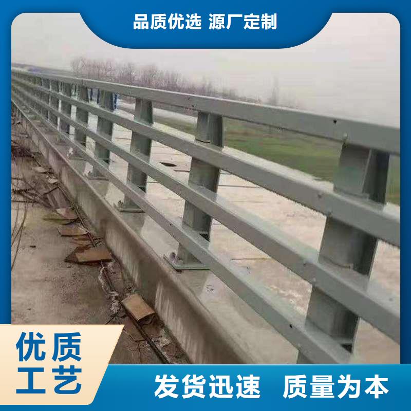 护栏镀锌喷塑防撞栏选择大厂家省事省心