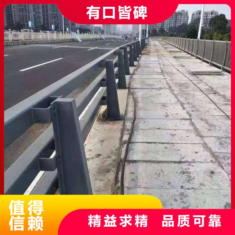 护栏镀锌喷塑防撞栏选择大厂家省事省心