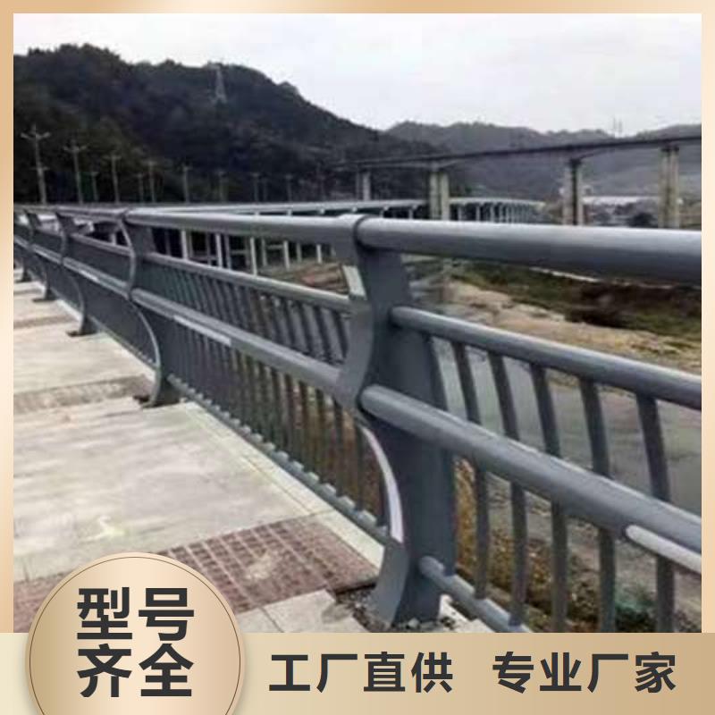 护栏木纹转印护栏今日价格