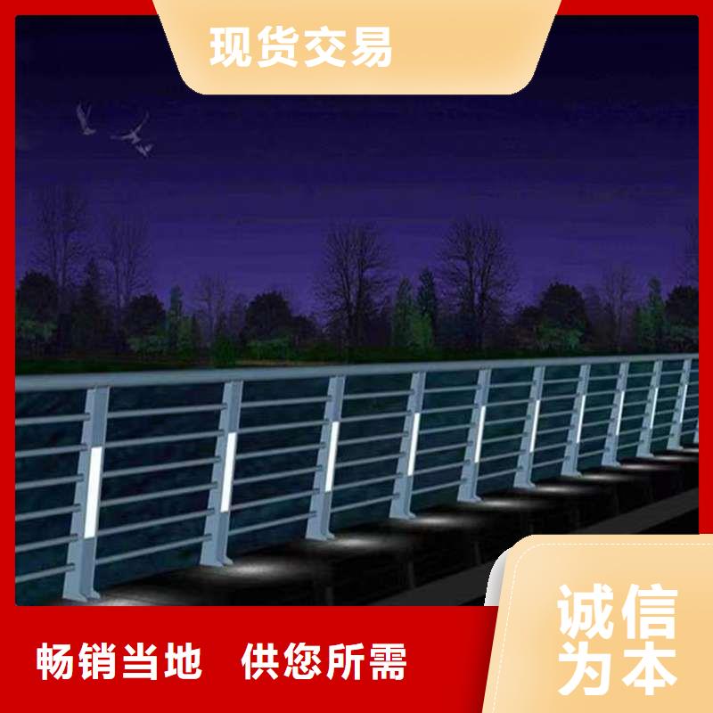 护栏镀锌喷塑防撞栏选择大厂家省事省心