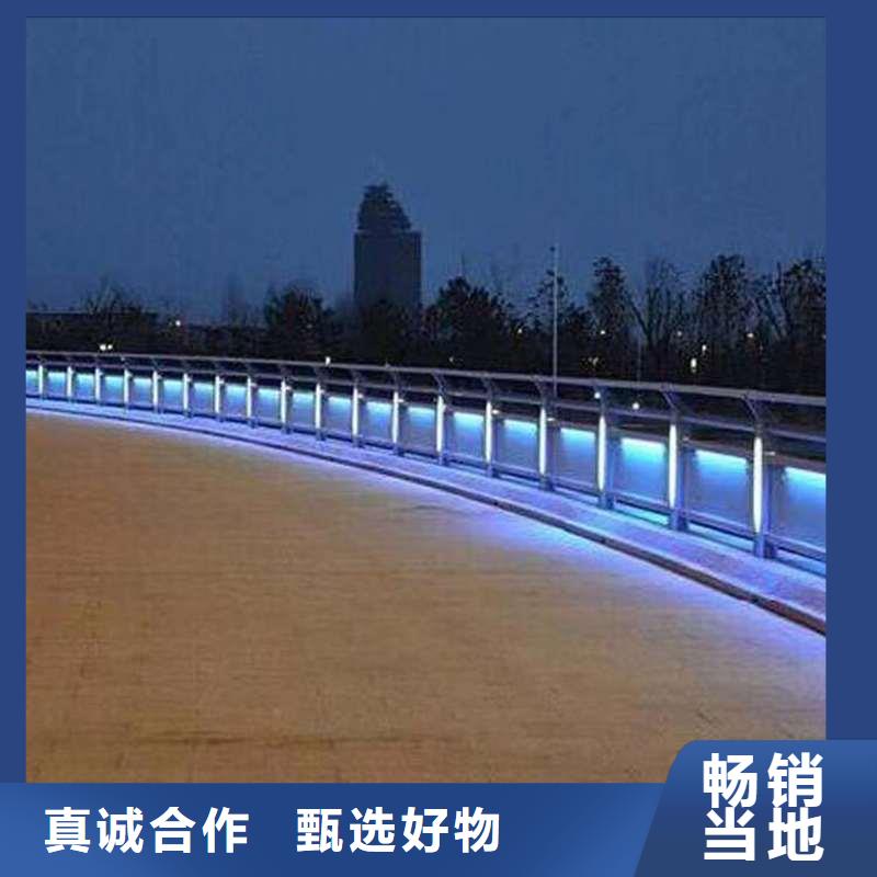 护栏景观护栏安装简单