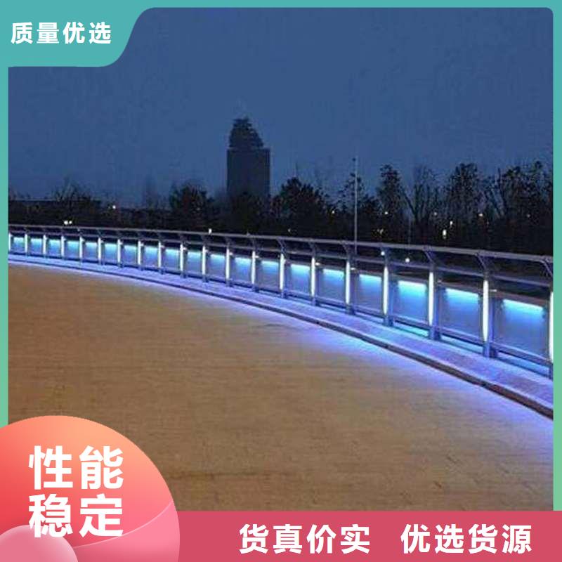 护栏桥梁护栏安心购