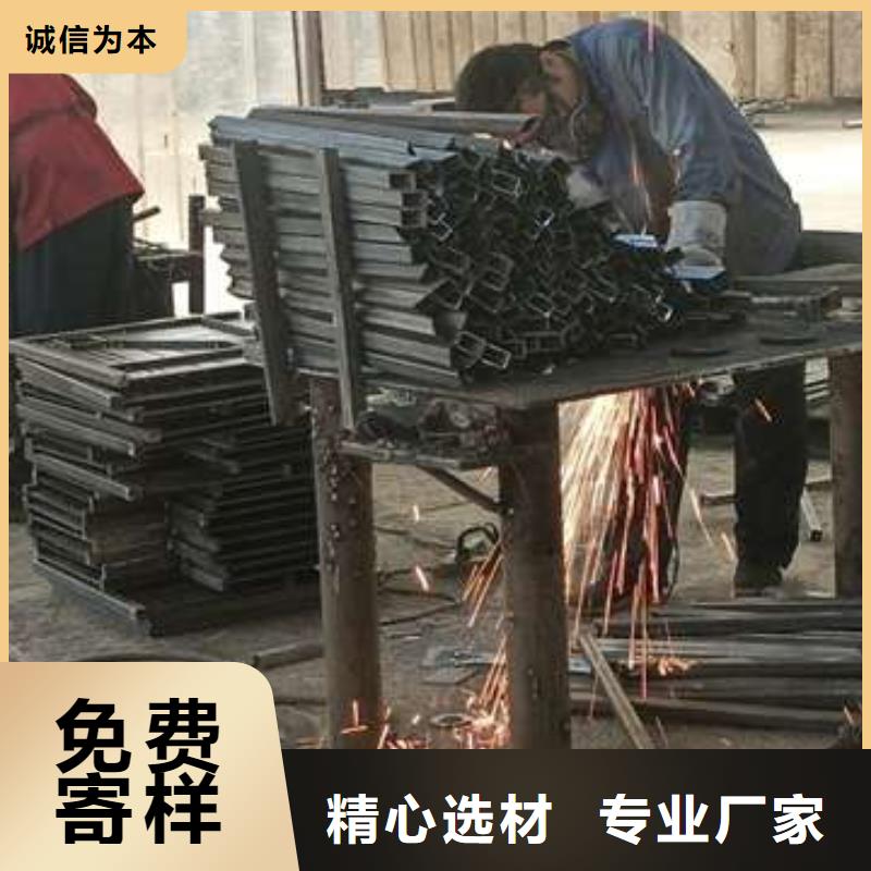万宁市支持定制的不锈钢复合管防撞护栏供货商