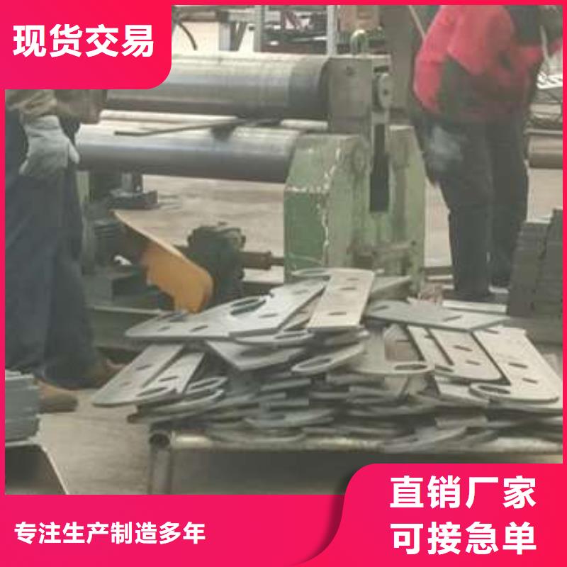 万宁市支持定制的不锈钢复合管防撞护栏供货商