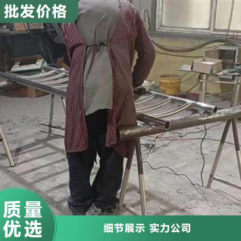 护栏-不锈钢护栏量大从优