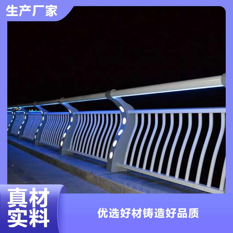 护栏_桥梁景观栏杆精心